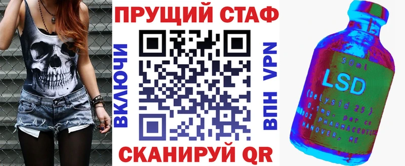 Купить наркотик аптеки Верещагино Гашиш Амфетамин Меф СК МАРИХУАНА Кокаин