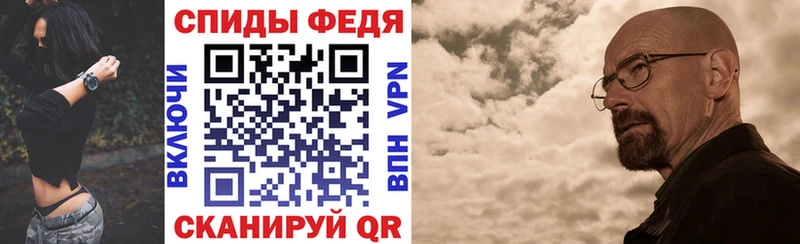 АМФ Premium  продажа наркотиков  Верещагино 