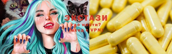 кокаин перу Балабаново