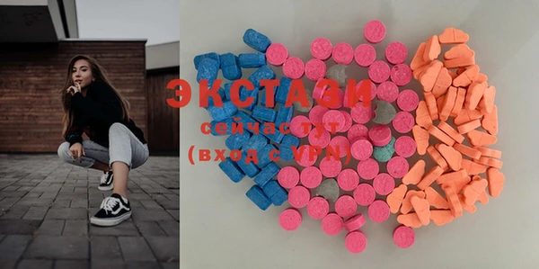 кокаин перу Балабаново