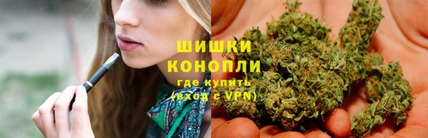 альфа пвп VHQ Балахна