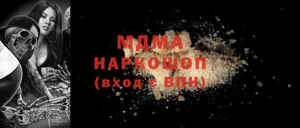 кокаин перу Балабаново