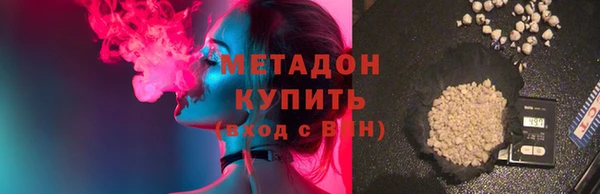 соль курить ск Баксан