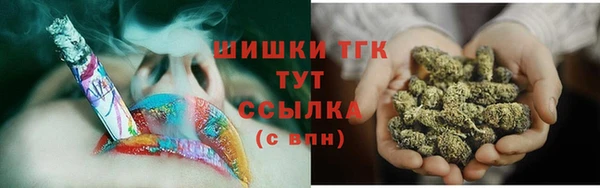 кокаин перу Балабаново