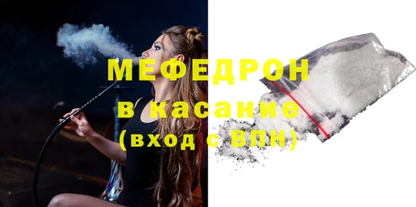 соль курить ск Баксан