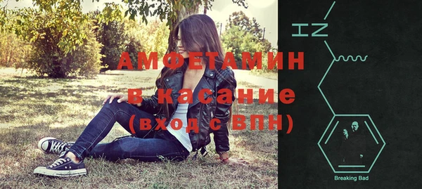 соль курить ск Баксан