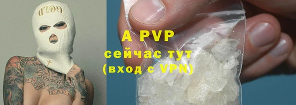 кокаин перу Балабаново