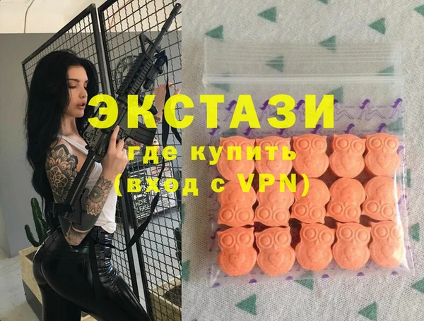 кокаин перу Балабаново