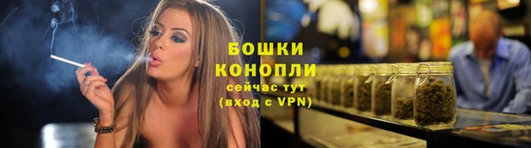 соль курить ск Баксан
