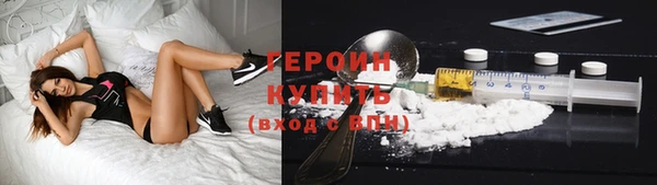 кокаин перу Балабаново