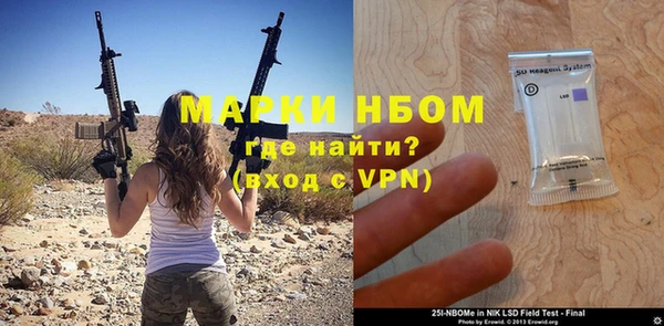 кокаин перу Балабаново