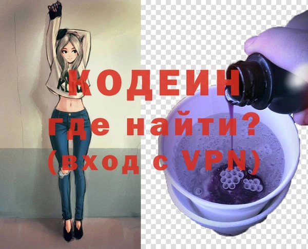кокаин перу Балабаново