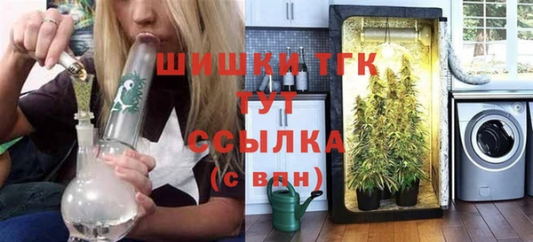 кокаин перу Балабаново