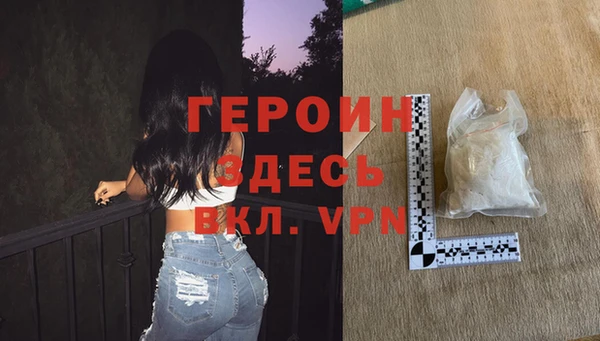 соль курить ск Баксан