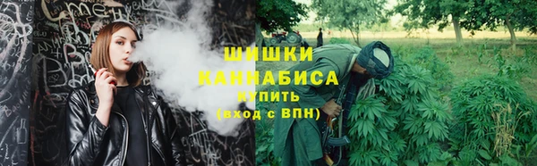 соль курить ск Баксан