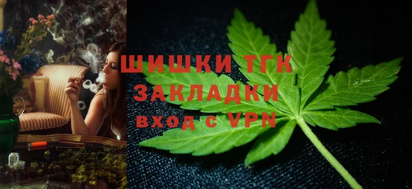 кокаин перу Балабаново