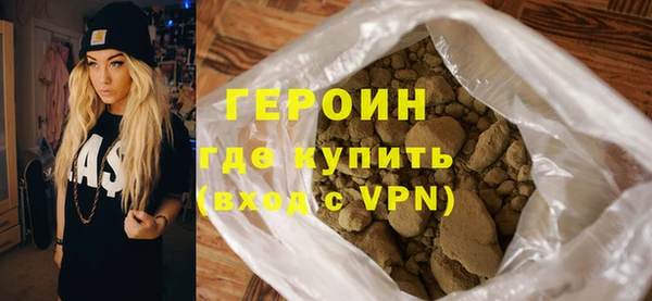 кокаин перу Балабаново