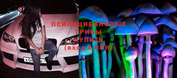 соль курить ск Баксан