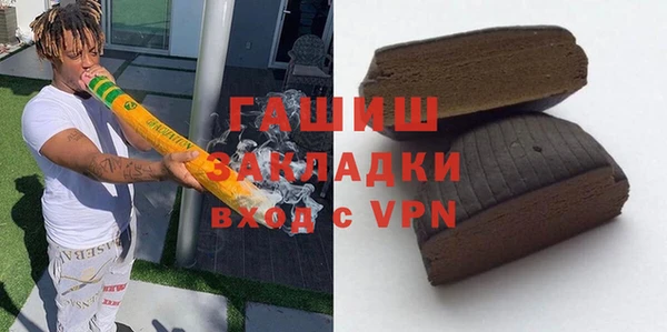 соль курить ск Баксан