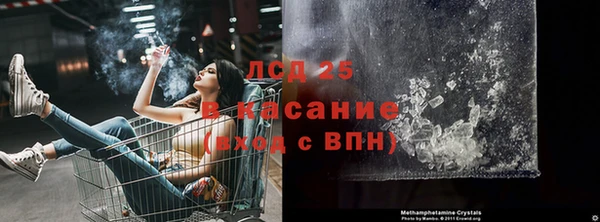 кокаин перу Балабаново