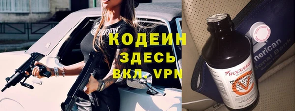 соль курить ск Баксан