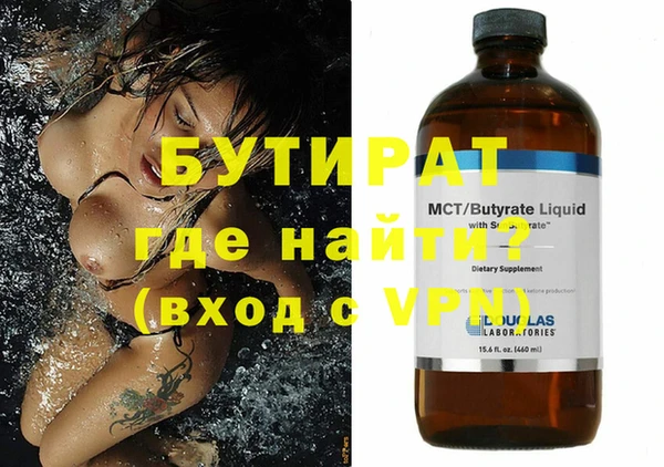 кокаин перу Балабаново