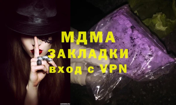 соль курить ск Баксан